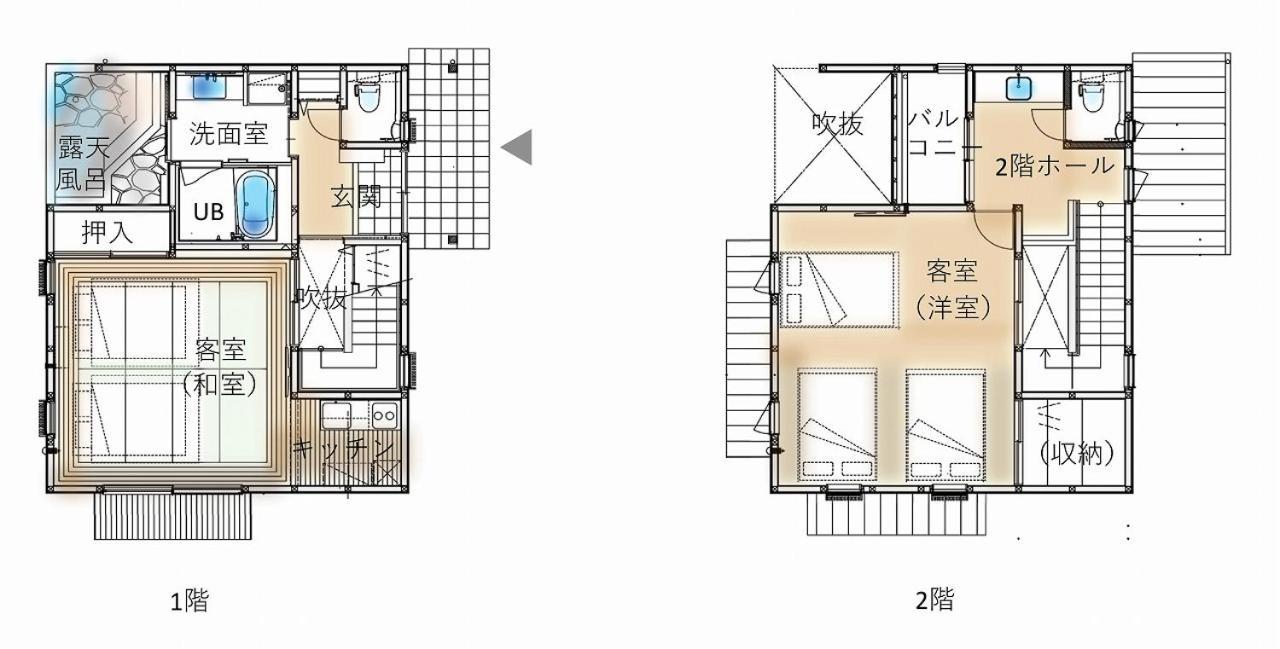 Kotonone Mai Suzu Villa Yufu Exterior photo