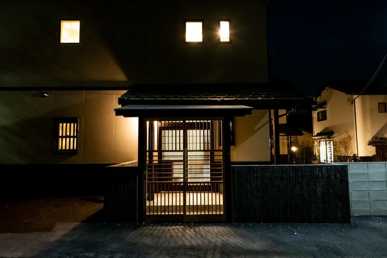 Kotonone Mai Suzu Villa Yufu Exterior photo