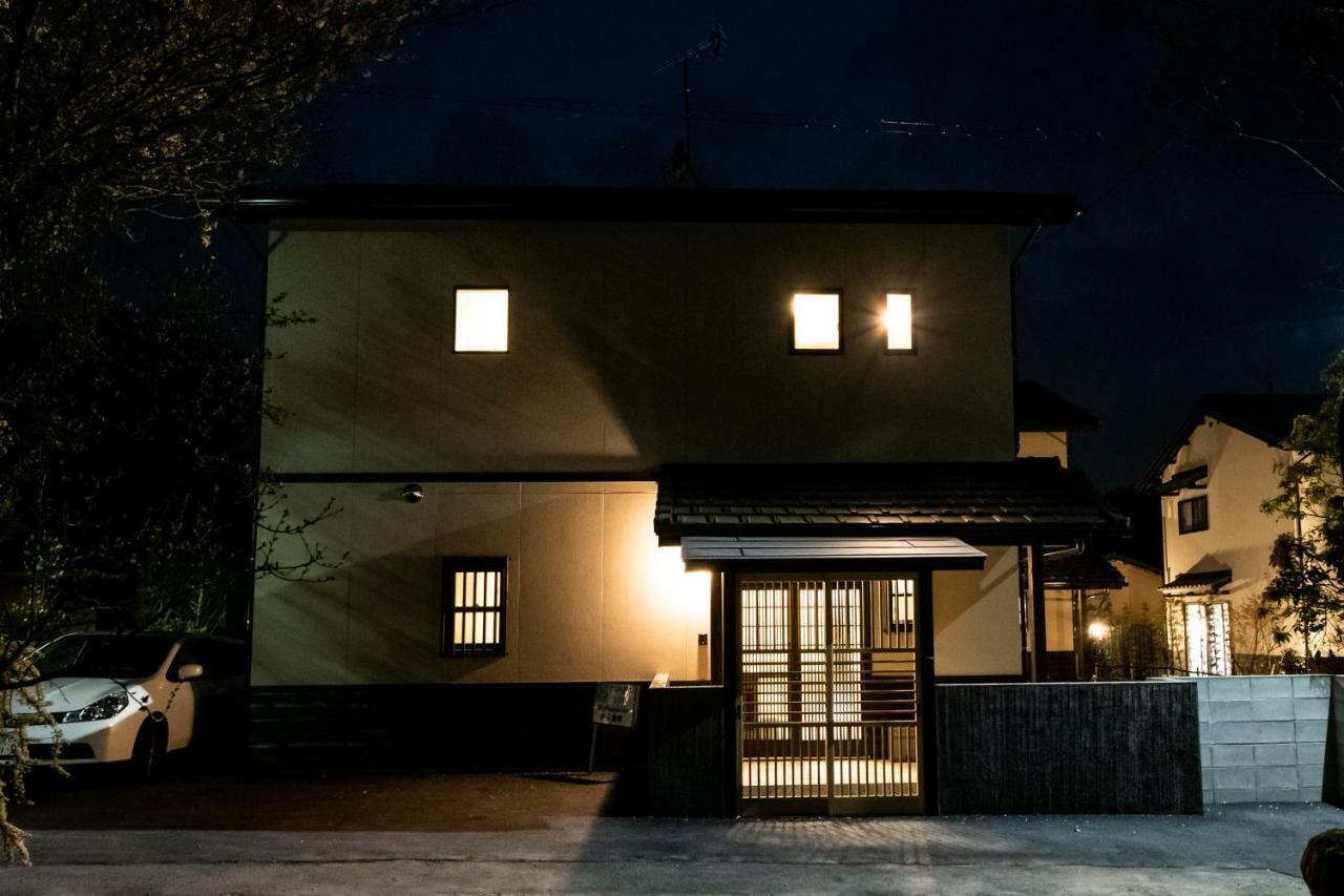 Kotonone Mai Suzu Villa Yufu Exterior photo