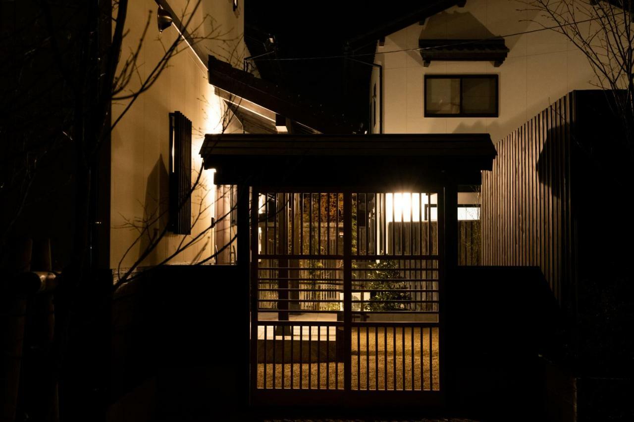 Kotonone Mai Suzu Villa Yufu Exterior photo